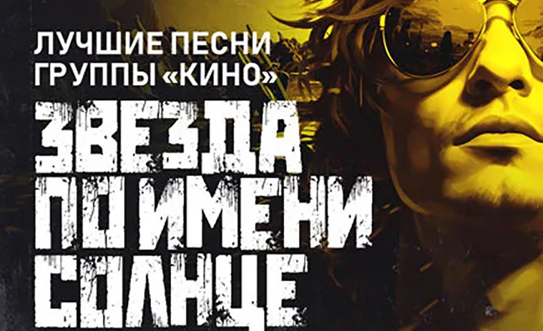 7472922830021105071.webp
