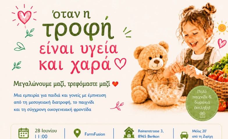 7462167798678052942.webp