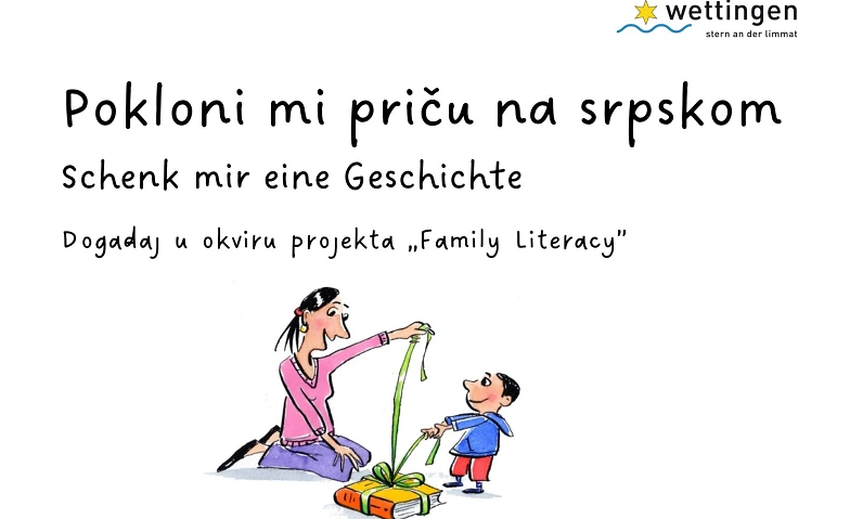 7458094530715229561.webp