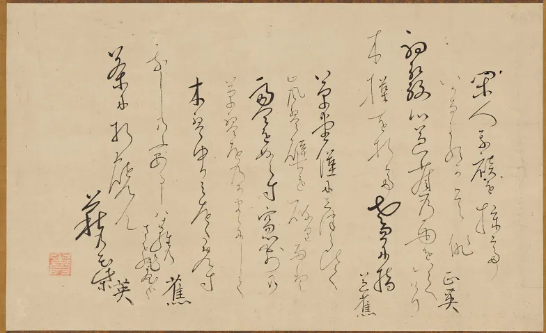 7497568819587618333.webp